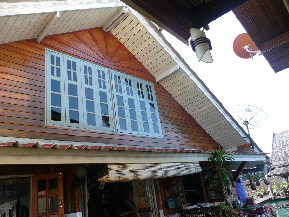Oceanblue Guesthouse Koh Chang Dış mekan fotoğraf