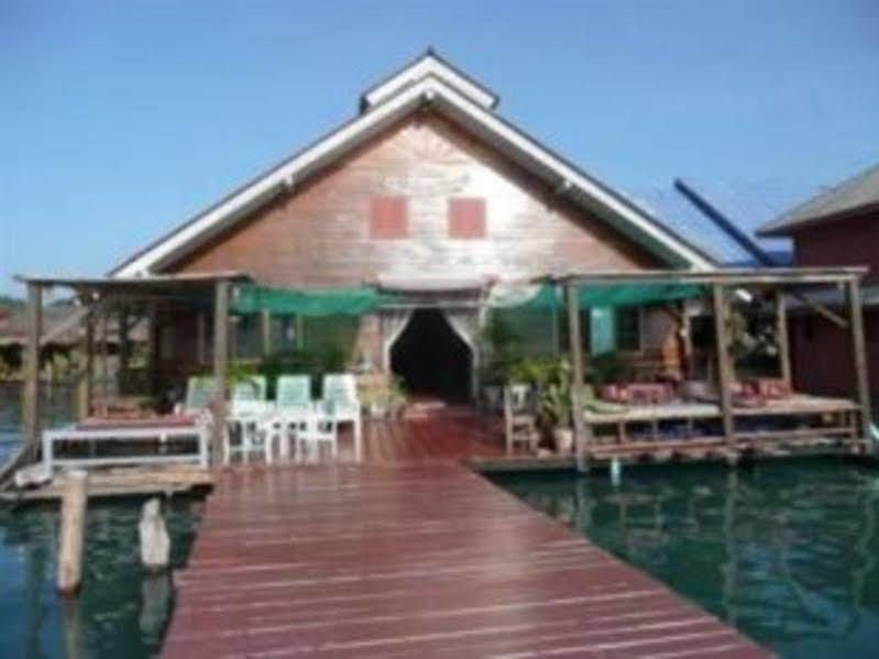 Oceanblue Guesthouse Koh Chang Dış mekan fotoğraf