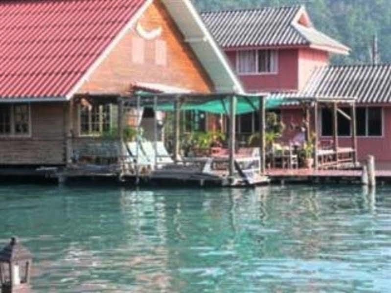 Oceanblue Guesthouse Koh Chang Dış mekan fotoğraf