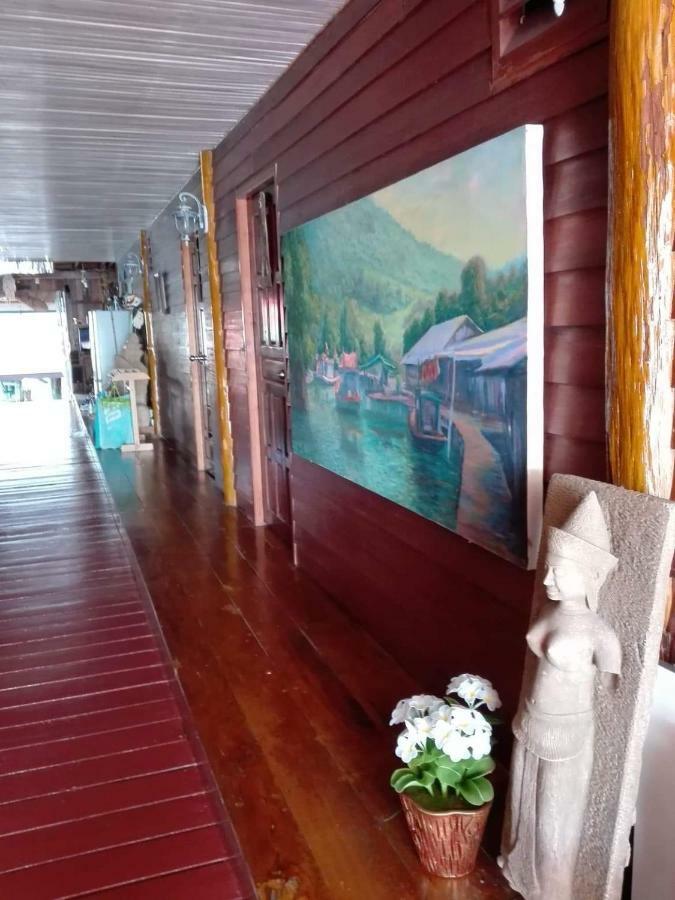 Oceanblue Guesthouse Koh Chang Dış mekan fotoğraf