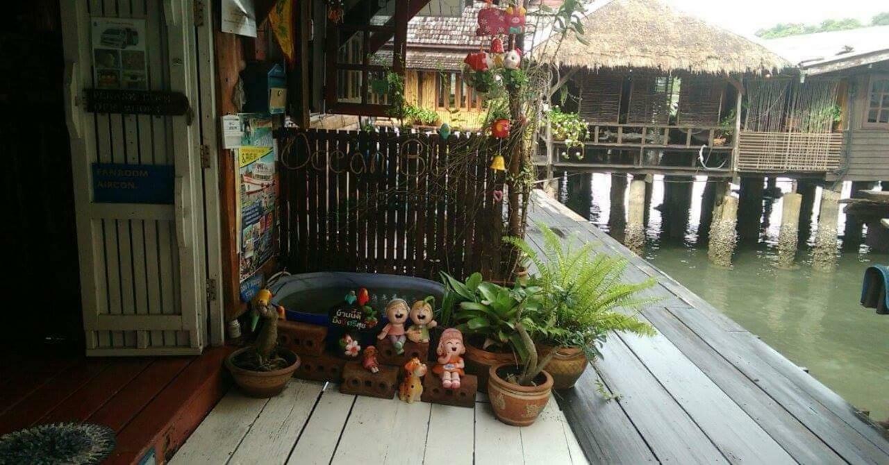 Oceanblue Guesthouse Koh Chang Dış mekan fotoğraf