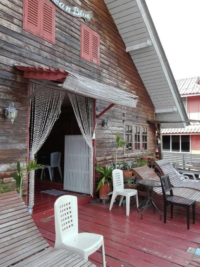 Oceanblue Guesthouse Koh Chang Dış mekan fotoğraf
